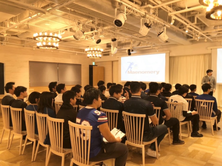 maenomeryのイベントの様子