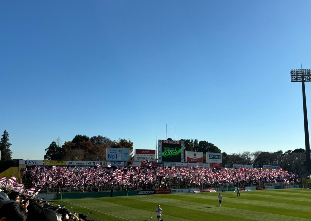 2024年Jリーグ 柏レイソルvsヴィッセル神戸の試合の写真